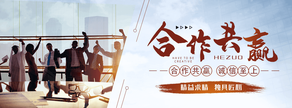 东乡口碑好的 AB 剂哪家好,专业的脱水机品牌